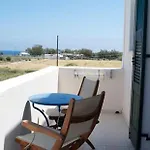 Memento * Perissa (Santorini)